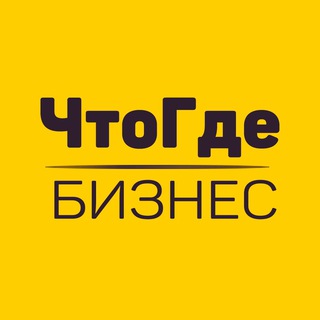 Логотип @chg40 - Бизнес-мероприятия Калуга