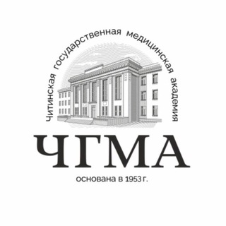 Логотип @chgma75 - ЧГМА