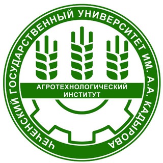 Логотип @chguati - Агротехнологический институт