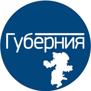 Логотип @chgub - Челябинская Губерния