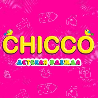 Логотип @chicco_chat - Chicco Группа