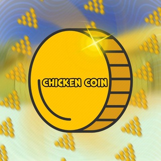 Логотип @chickencoinshop - Chicken Coin Shop - Монеты Чикен Ган 🐔