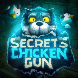 Логотип @chickengun - Secrets Chicken Gun - Мажор