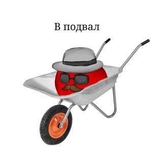 Логотип @chicksis - Чат Чиксайлова