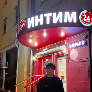 Логотип @chicony_gaming - чикони думает