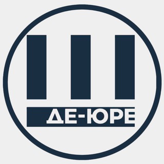 Логотип @chief_su - ШЕФ ДЕ-ЮРЕ