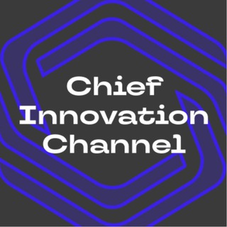 Логотип @chiefinnovationchannel - Chief Innovation Channel