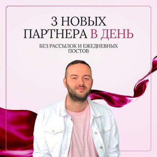 Логотип @chigladze_yasha - Автоворонка продаж🚀