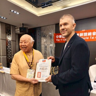 Логотип @chigongandtaichi - Cheng Long : Дневник мастера