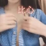 Логотип @chiguafuliji - 福利姬🫦学生萝莉大全