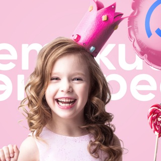 Логотип @child_express - Детский Экспресс🥳