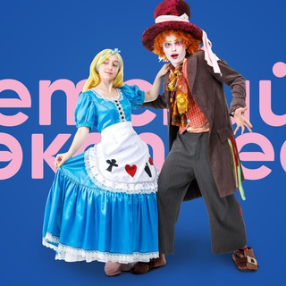 Логотип @child_express_spb - Детский Экспресс