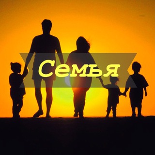 Логотип @childmforc - Помощь для родителей