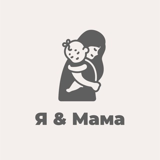 Логотип @children_super_psychology - Я & Мама