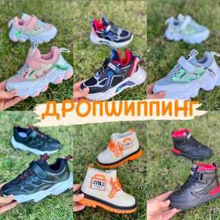 Логотип @childrens_shoesdrop - Обувь🤍Детская🧚🏻‍♀️Дроп/Розн