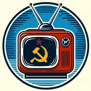 Логотип @childussr - Дитя СССР