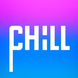 Логотип @chill_online - Веб-кинотеатр CHILL