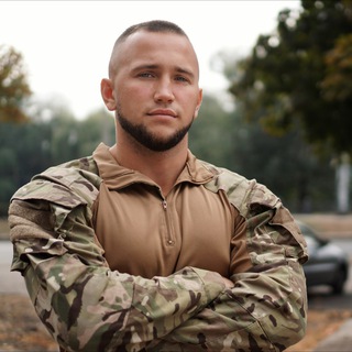 Логотип @chilli_1654 - Чили и Ко Харьков 👁