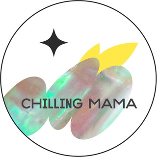 Логотип @chilling_mama - Chilling Mama