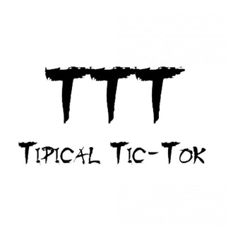 Логотип @chillltok - ЧилллТок