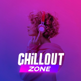 Логотип @chilloute_zone - Chilloute Zone