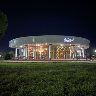Логотип @chilloutnks - Chillout Hookah Cafe