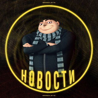 Логотип @chillshops - CHILL SHOP - Новости