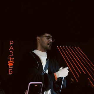 Логотип @chillyvision - 𝐂𝐇𝐈𝐋𝐋𝐘𝐕𝐈𝐒𝐈𝐎𝐍