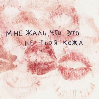 Логотип @chillzonaa - Chillзона