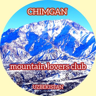 Логотип @chimganclub - ЧИМГАН - клуб любителей гор🏔