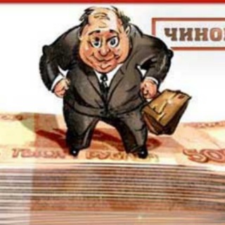 Логотип @chin_um_izbavl - Чином от ума избавленные