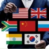 Реклама Китай