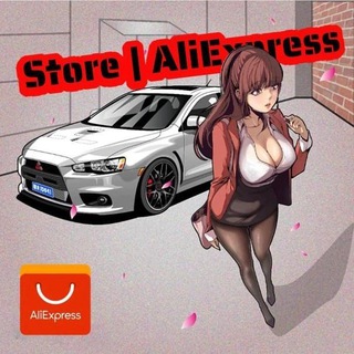 Логотип @china_best_discounts - Store | AliExpress
