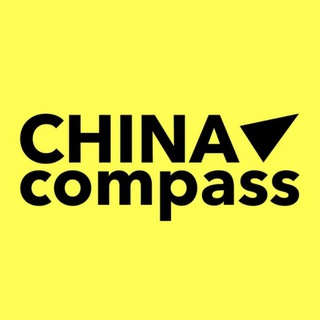 Логотип @china_compass - China Compass🐉