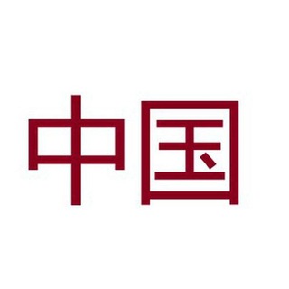 Логотип @china_door - ChinaTalk