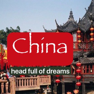 Логотип @china_estetika - Китай🧧Эстетика