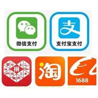 Логотип @china_express_tm - Заказы с Китая 🇨🇳㊗️㊙️