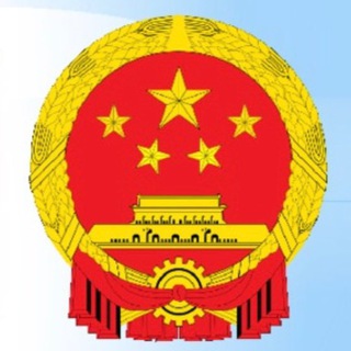 Логотип @china_pre_ipo - ChinaPower