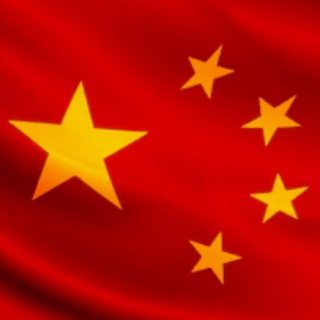 Логотип @china_today_news - Китай Сегодня