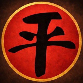 Логотип @china_town24 - Чайна-Таун