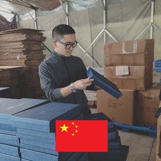 Логотип @china_trader - 🇨🇳 Закупки и поставки из Китая БЛОГ