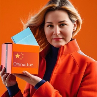 Логотип @china_tut_kurs - Nadezhda.tut 🛍