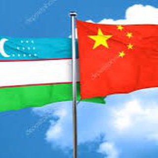 Логотип @china_uzbeks - Xitoydagi O’zbeklar🇺🇿🇨🇳