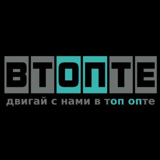 Логотип @china_vtopte_sz - Закуп Китай дети | Втопте