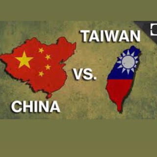 Логотип @china_war - Китай - Тайвань 2022 🇨🇳
