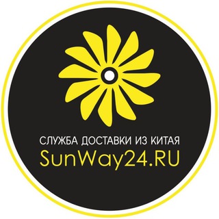 Логотип @chinaall - Sunway24 / доставка из Китая