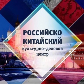 Логотип @chinaasia - Китай @tradesparq_bot