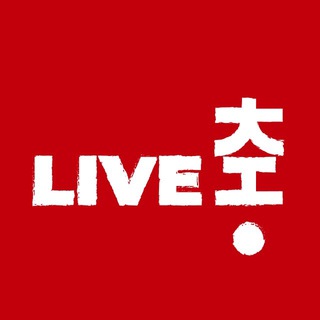 Логотип @chinabackdoor_live - Китай Наизнанку 🔴 LIVE