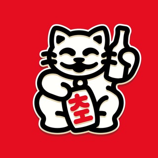 Логотип @chinabackdoorchat - Китай наизнанку Chat