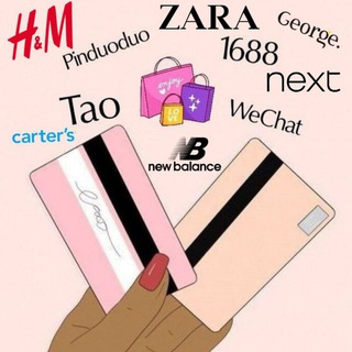 Логотип @chinabays84 - Совместные закупки из Китая🇨🇳Европы🇪🇺Америки🇺🇲